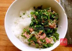 Illustration of how to make white radish dumplings 5