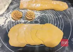 Pumpkin Illustration of how to make Hanamaki 4