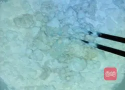 Illustration of how to make taro glutinous rice balls 3