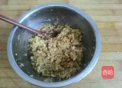 Illustration of how to make Chinese cabbage vegetarian dumplings 6