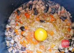 Illustration of how to make braised rice with mushrooms, potatoes and carrots 5