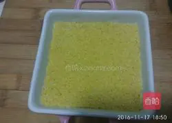 Millet Baked Rice Recipe Illustration 2