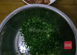 Illustration of how to make three fresh dumplings 2