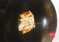 Illustration of how to make king oyster mushroom and minced pork pot stickers 8