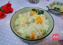 Illustration of how to make shrimp braised rice 10