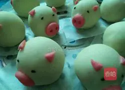 Illustration of how to make taro buns 9