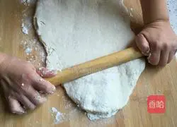 Gao's Thousand Layer Cake (Homestyle) Recipe Illustration 4