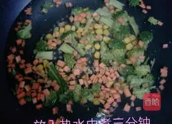 Illustration of how to make pan-fried rice cakes 4