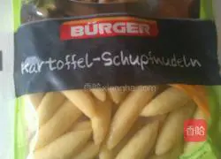 Bayern State Special Fried Noodles Recipe Illustration 5