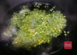 Illustration of how to make braised rice with colorful vegetables 4