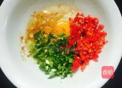Illustration of how to make wild vegetable egg pancakes 2