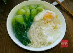 Illustration of how to make poached egg noodles 5