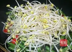 Illustration of how to make steamed beans and noodles 3