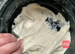 Chopped green onion Illustration of how to make a roll 7