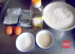 Illustration of how to make fried cakes 1