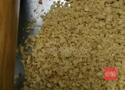 Illustration of how to make glutinous rice balls with peanut sugar filling 1