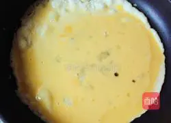 Illustration of how to make dumplings stuffed with vegetables and eggs 5