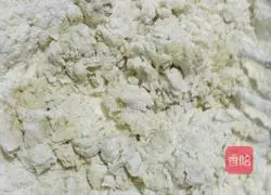 Illustration of how to make matcha dumpling wrapper 3