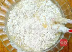 Illustration of how to make green onion cake 4