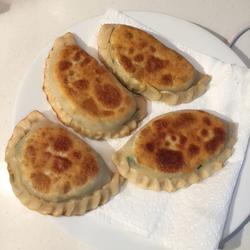 fried leek dumpling