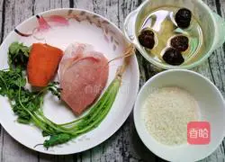 Illustration of how to make assorted porridge 1