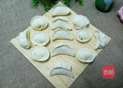 Illustration of how to make carrot and corn meat dumplings 22