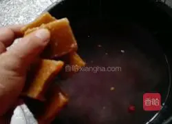 Illustration of how to make healthy eight-treasure porridge 5