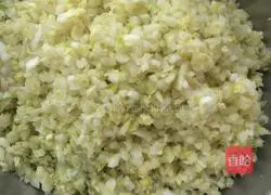 Illustration of how to make dumplings 3