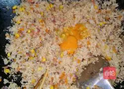 Illustration of how to make golden needle cheese and beef baked rice 6