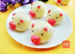 Illustration of how to make taro buns 11