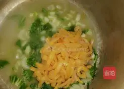 Illustration of how to make carrot noodles 6