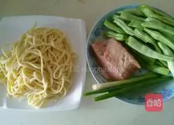 Illustration of how to make braised beans and noodles 1