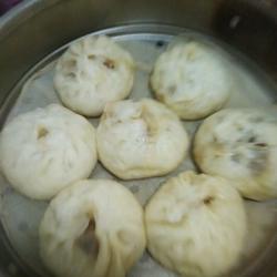 Pork and Eggplant Stuffed Steamed Buns
