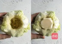 Vegetable buns recipe 2