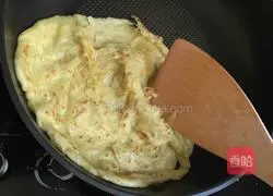 Gao's Thousand Layer Cake (Home Style) Illustration 14