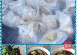 Illustration of how to make homemade large stuffed wontons 5