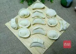 Illustration of how to make carrot and corn meat dumplings 23