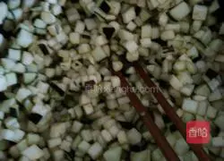 Illustration of how to make pork and eggplant stuffed buns 4