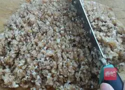 Illustration of how to make mushroom and chicken wontons 2