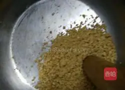 Illustration of how to make glutinous rice balls with peanut sugar filling 2