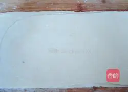 Illustration of how to make vegetable and egg dumplings 15