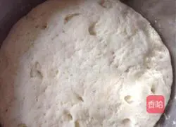 Illustration of how to make pickled cabbage stuffed buns 1