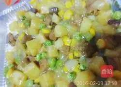 Coconut Curry Baked Rice Recipe Illustration 6