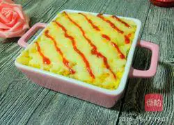 Millet Baked Rice Recipe Illustration 11