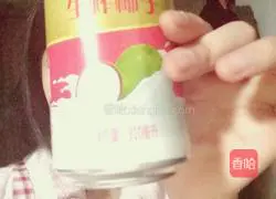 Baked Coconut Curry Illustration of how to make rice 3