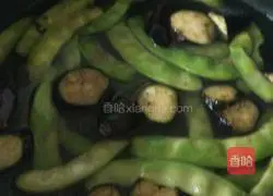Beans Illustration of how to make braised eggplant noodles 6