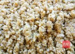 Illustration of how to make pickled cabbage and pork dumplings 2