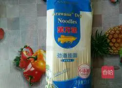 Laotan pickled cabbage noodles recipe 2