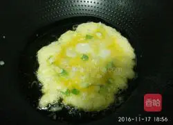 Millet Baked Rice Recipe Illustration 6