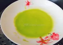 Jade Illustration of how to make cold skin 9